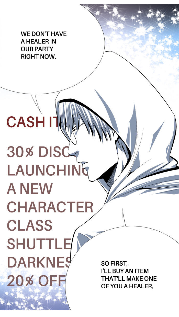 Aura from Another Planet Chapter 97 page 47 - Chapter 97 : In-Game Store