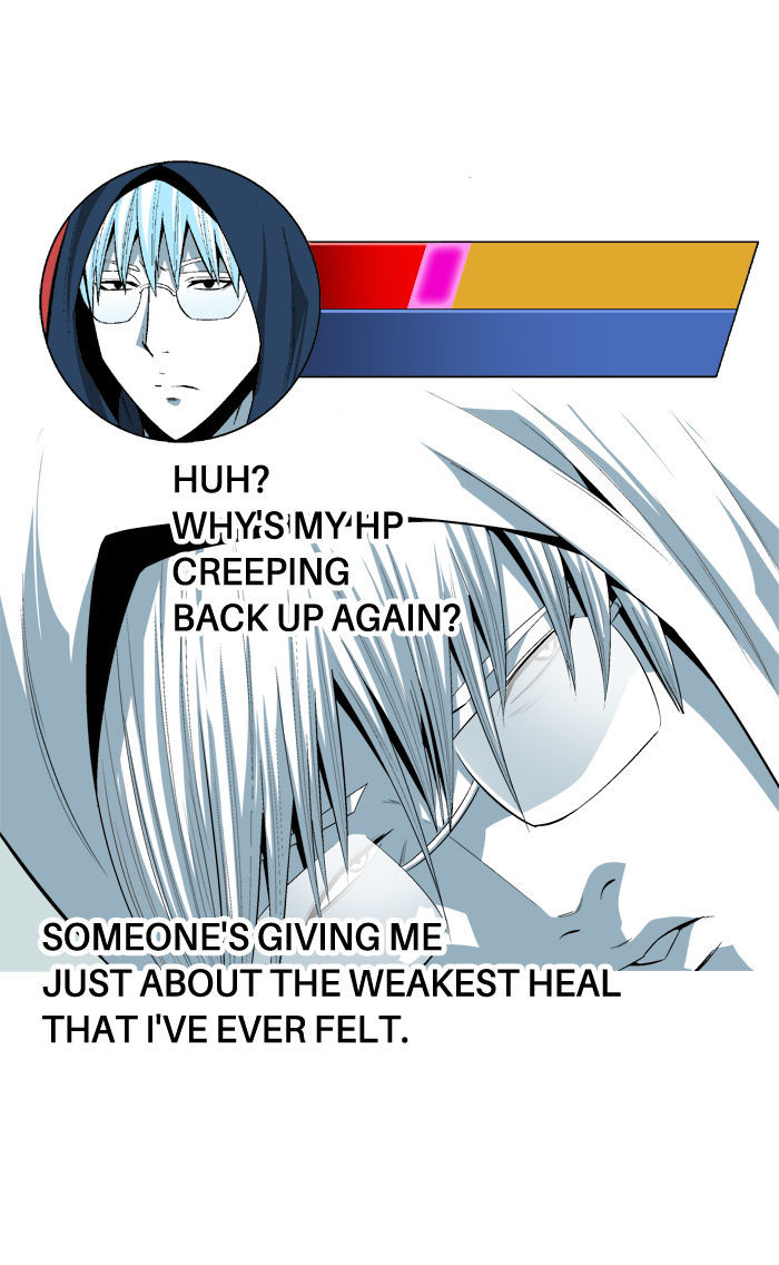 Aura from Another Planet Chapter 97 page 5 - Chapter 97 : In-Game Store