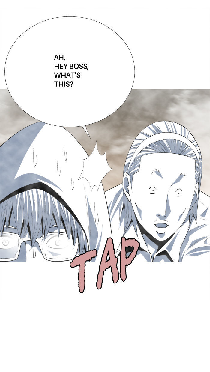 Aura from Another Planet Chapter 97 page 51 - Chapter 97 : In-Game Store