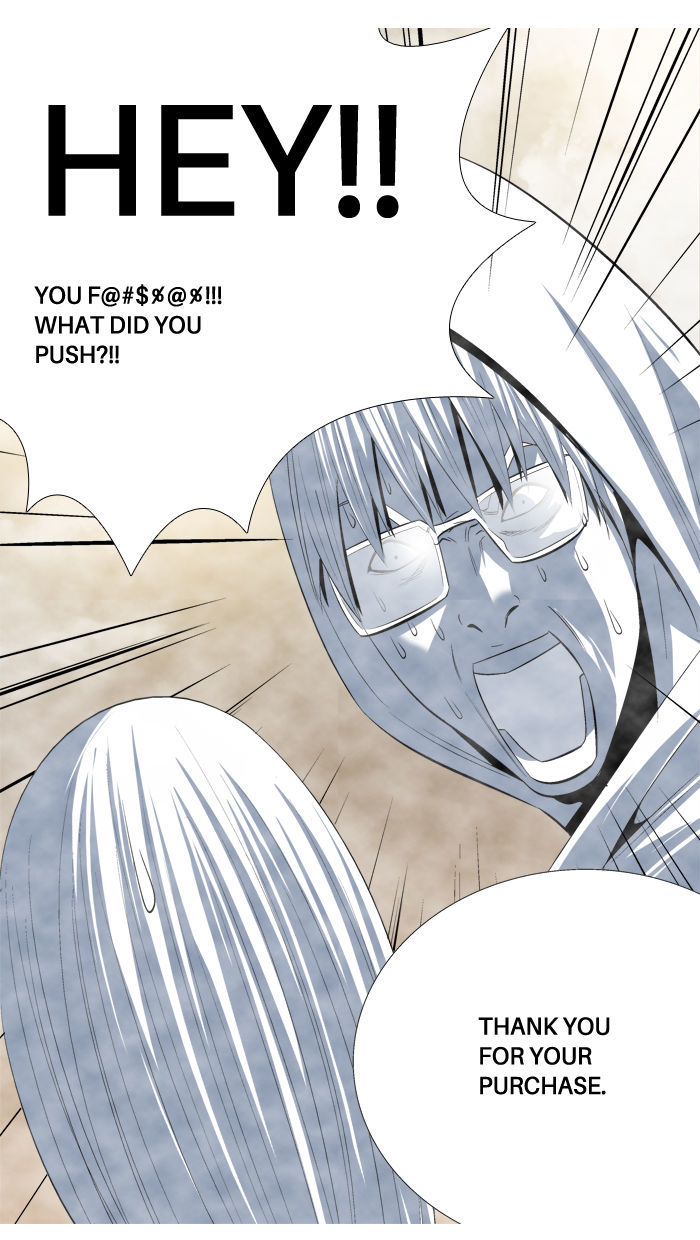 Aura from Another Planet Chapter 97 page 52 - Chapter 97 : In-Game Store