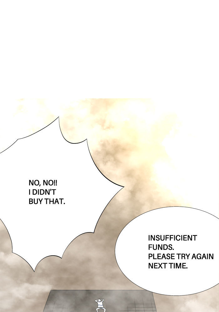 Aura from Another Planet Chapter 97 page 53 - Chapter 97 : In-Game Store