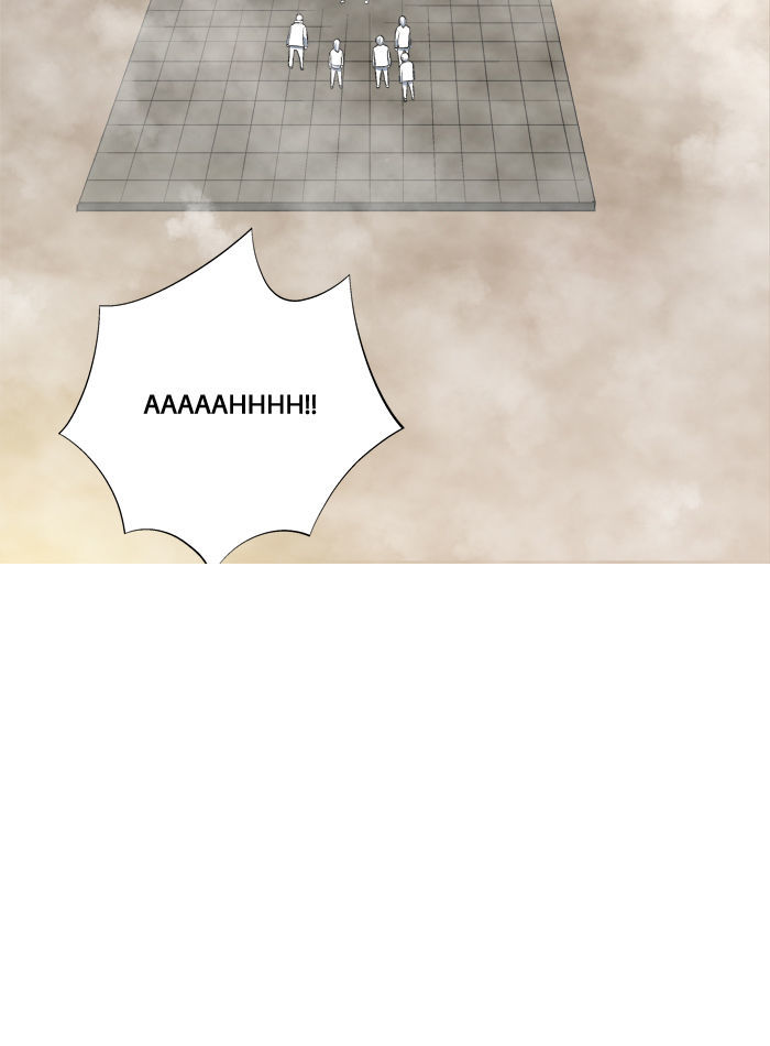 Aura from Another Planet Chapter 97 page 54 - Chapter 97 : In-Game Store