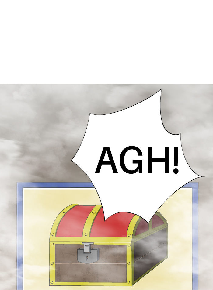 Aura from Another Planet Chapter 97 page 55 - Chapter 97 : In-Game Store