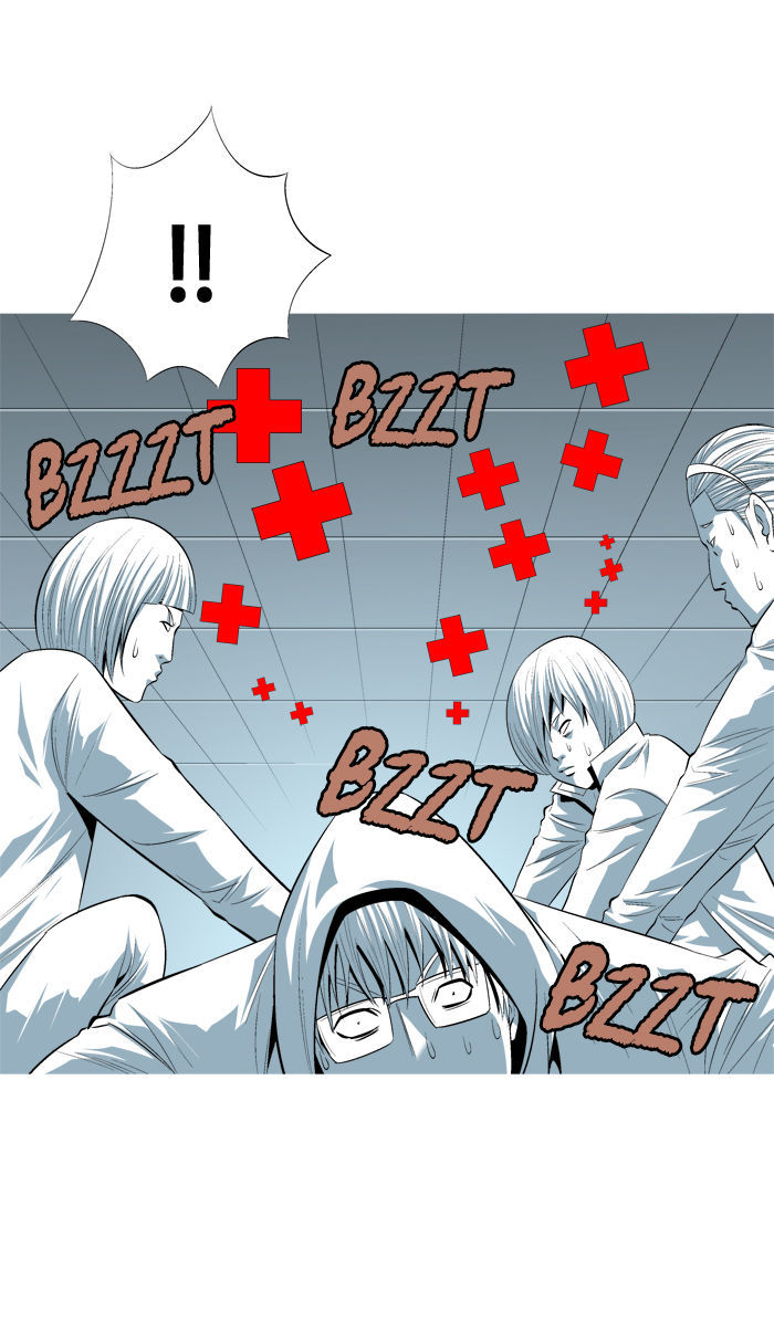 Aura from Another Planet Chapter 97 page 6 - Chapter 97 : In-Game Store