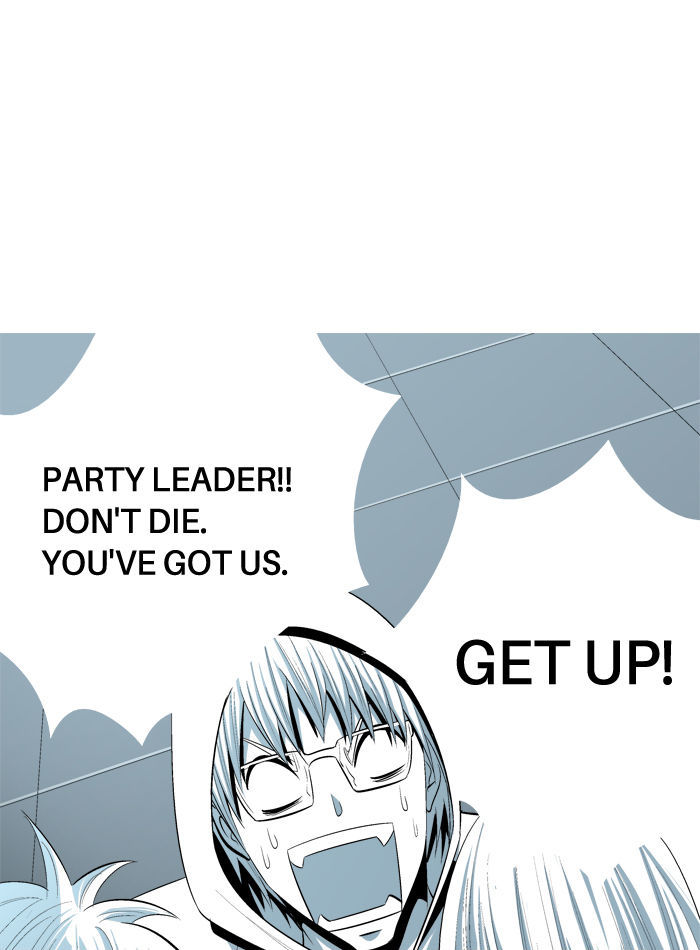Aura from Another Planet Chapter 97 page 7 - Chapter 97 : In-Game Store
