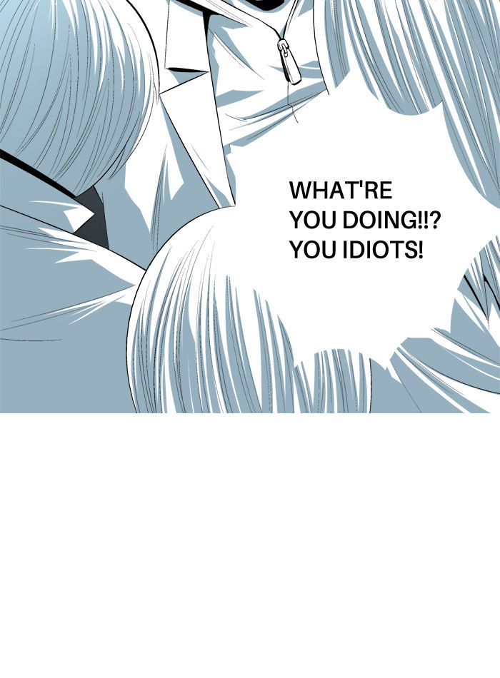 Aura from Another Planet Chapter 97 page 8 - Chapter 97 : In-Game Store