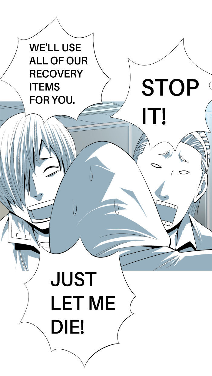 Aura from Another Planet Chapter 97 page 9 - Chapter 97 : In-Game Store