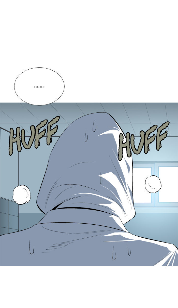 Aura from Another Planet Chapter 98 page 12 - Chapter 98 : Treasure Boxes