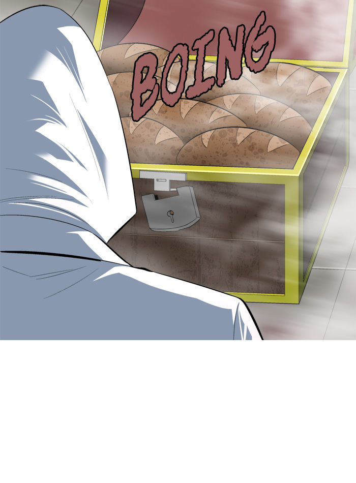 Aura from Another Planet Chapter 98 page 17 - Chapter 98 : Treasure Boxes