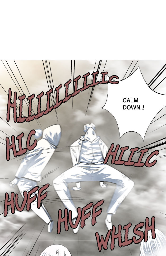 Aura from Another Planet Chapter 98 page 19 - Chapter 98 : Treasure Boxes