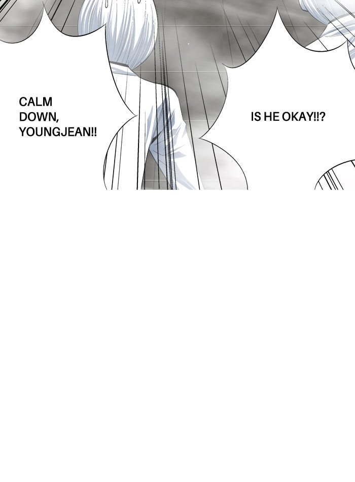 Aura from Another Planet Chapter 98 page 20 - Chapter 98 : Treasure Boxes