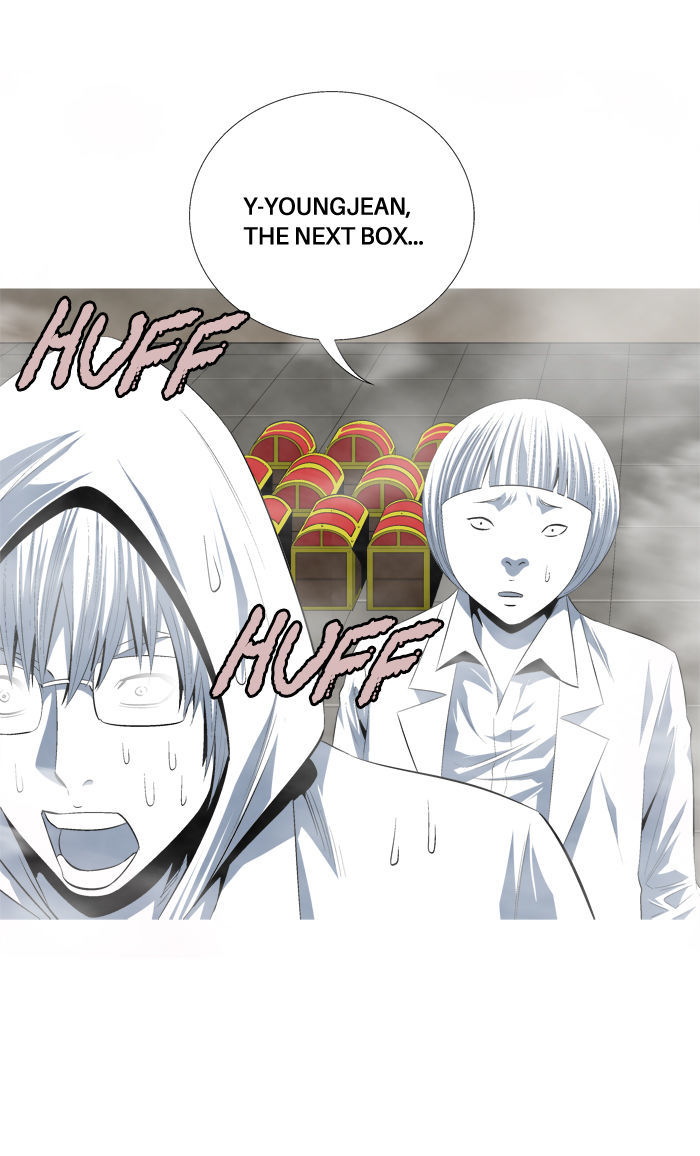 Aura from Another Planet Chapter 98 page 24 - Chapter 98 : Treasure Boxes
