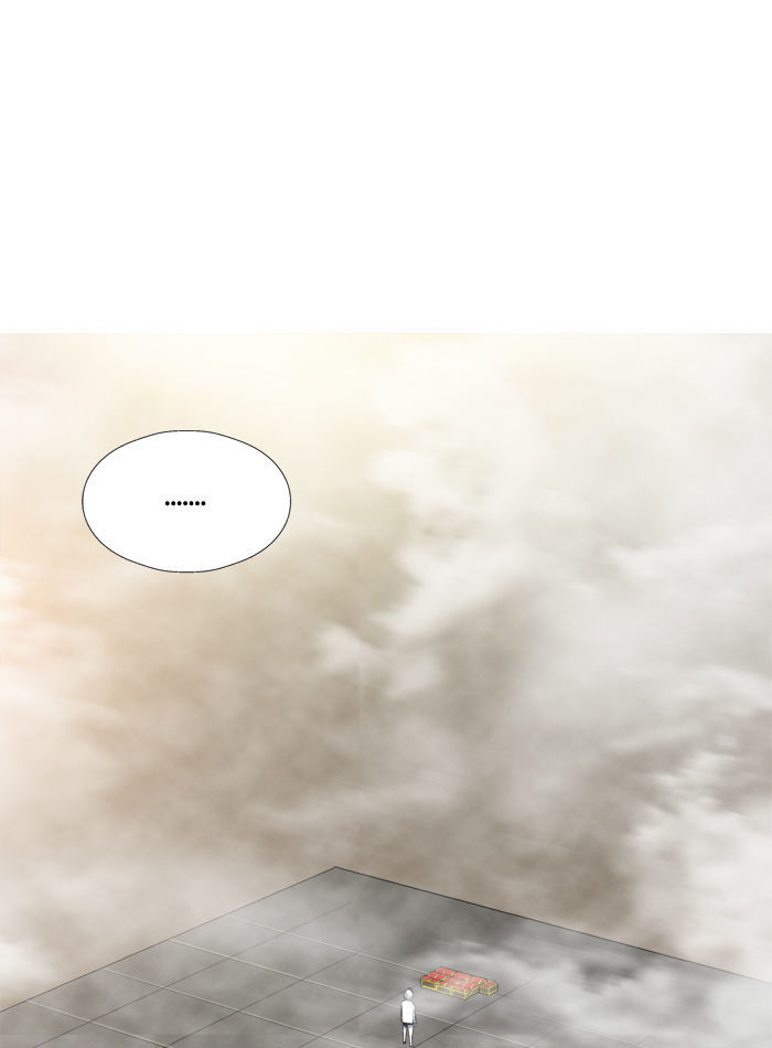 Aura from Another Planet Chapter 98 page 26 - Chapter 98 : Treasure Boxes