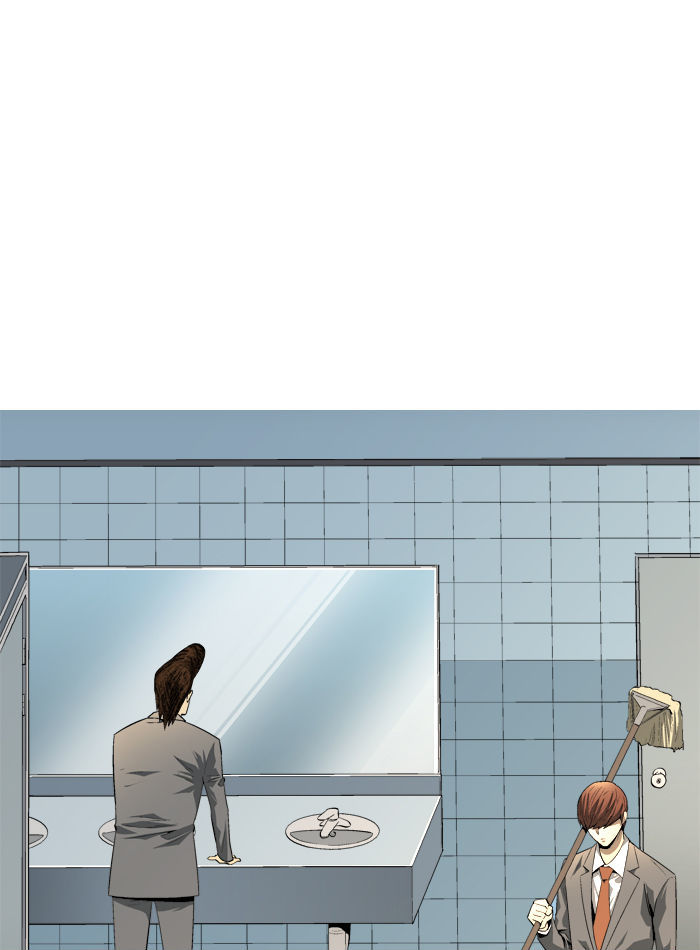 Aura from Another Planet Chapter 98 page 29 - Chapter 98 : Treasure Boxes