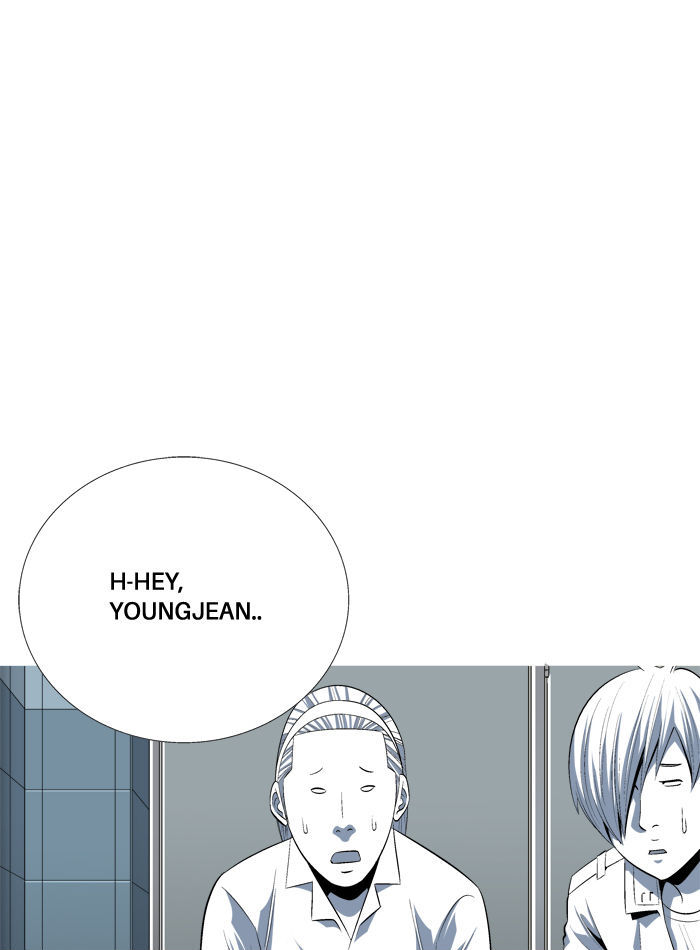 Aura from Another Planet Chapter 98 page 3 - Chapter 98 : Treasure Boxes