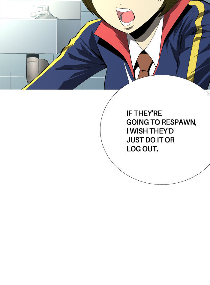 Aura from Another Planet Chapter 98 page 32 - Chapter 98 : Treasure Boxes