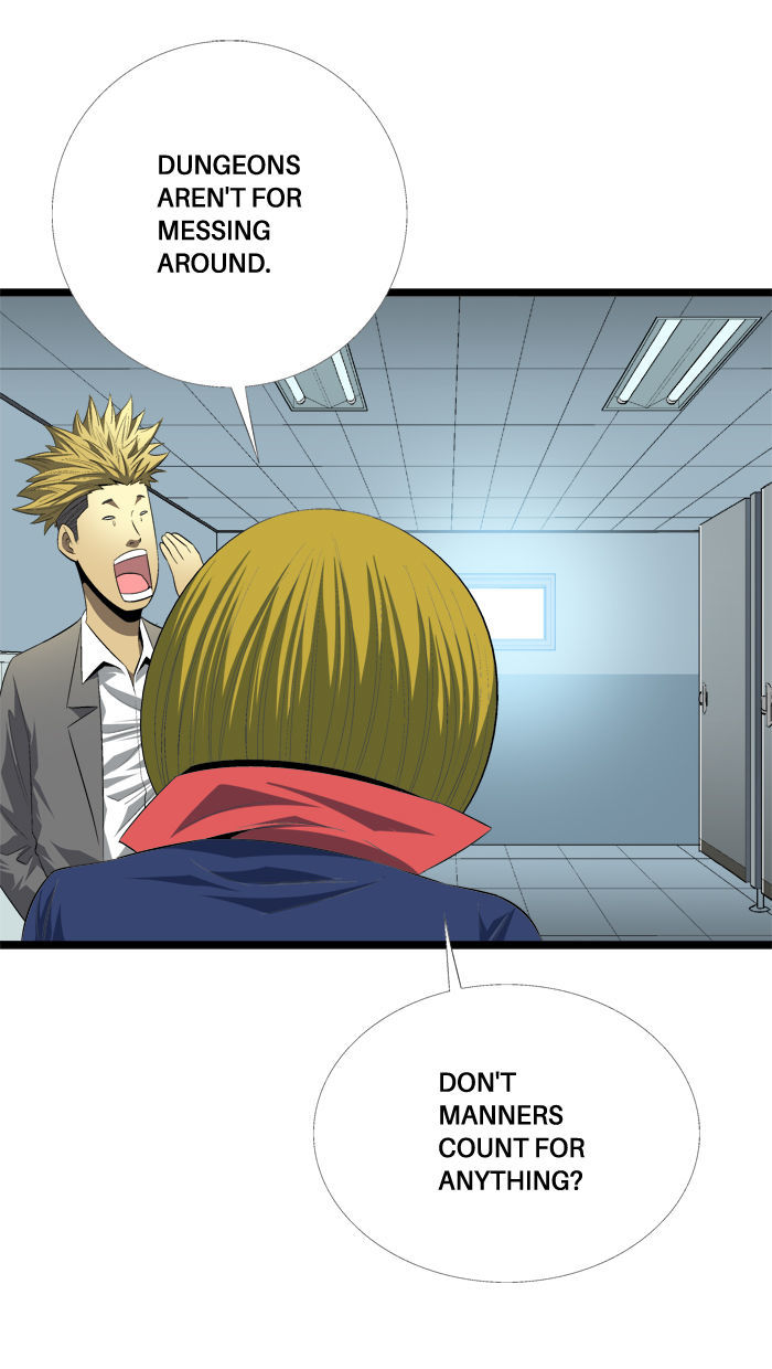 Aura from Another Planet Chapter 98 page 33 - Chapter 98 : Treasure Boxes