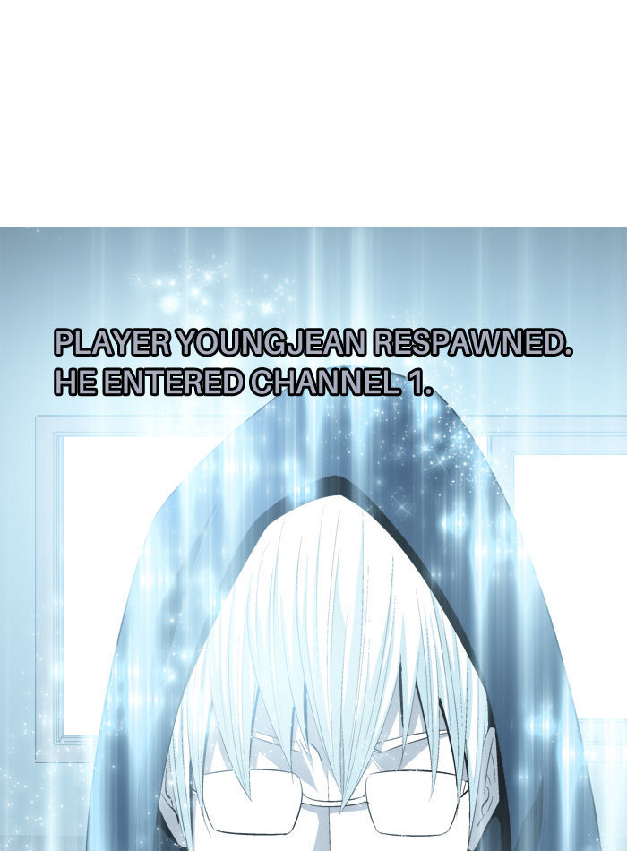 Aura from Another Planet Chapter 98 page 35 - Chapter 98 : Treasure Boxes