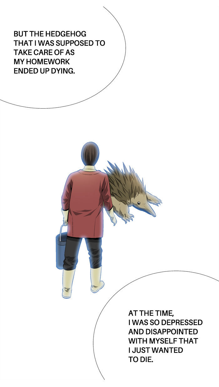 Aura from Another Planet Chapter 98 page 47 - Chapter 98 : Treasure Boxes