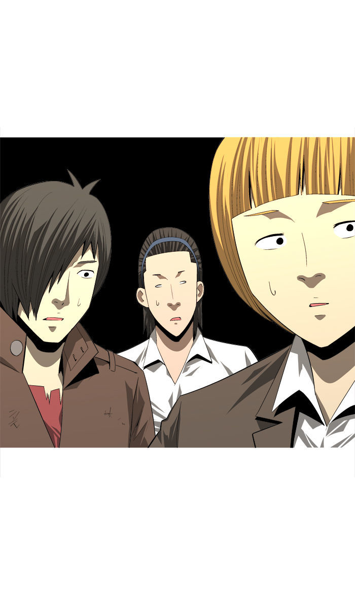 Aura from Another Planet Chapter 98 page 48 - Chapter 98 : Treasure Boxes