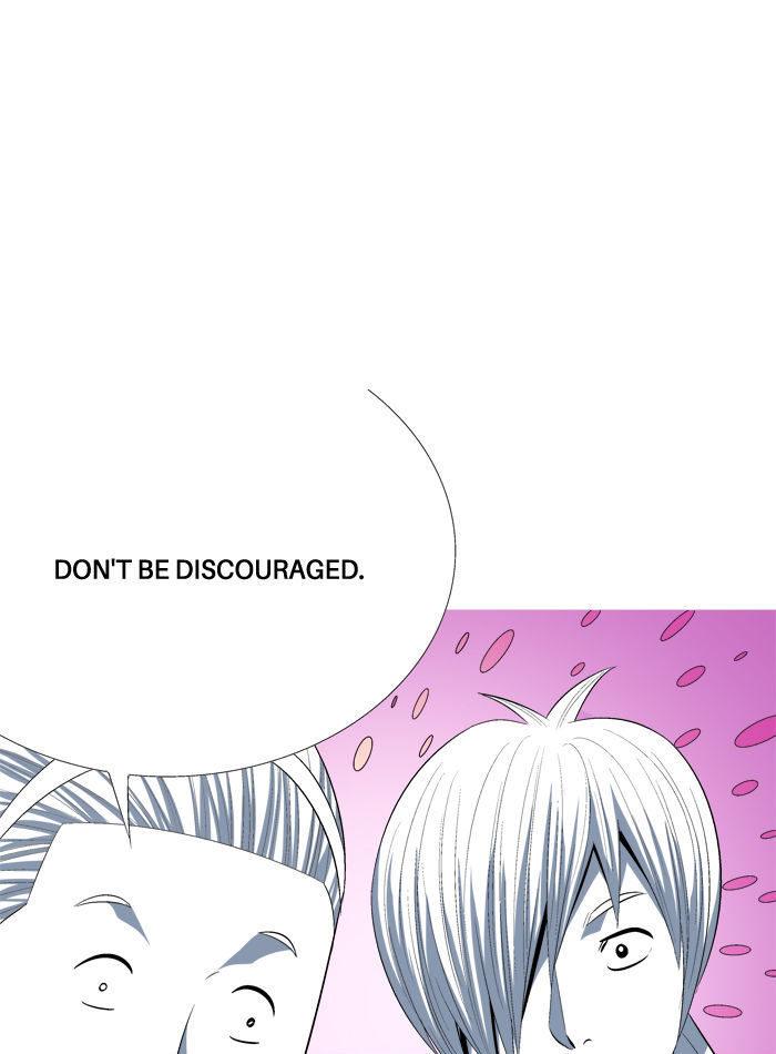 Aura from Another Planet Chapter 98 page 6 - Chapter 98 : Treasure Boxes