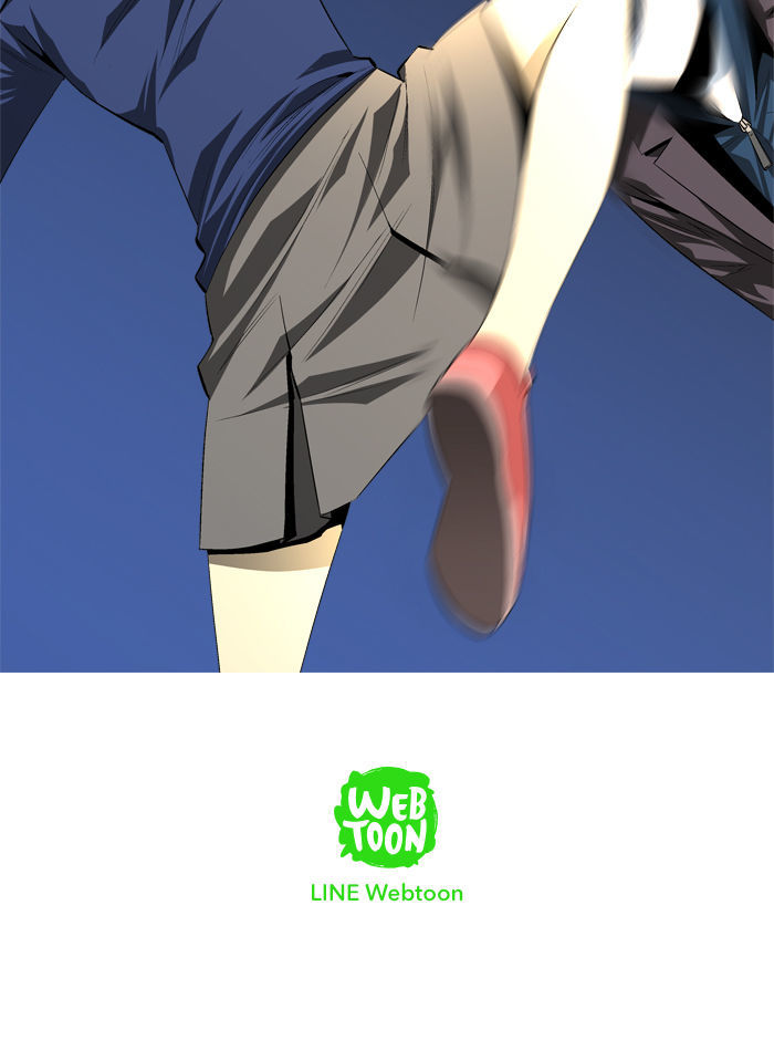 Aura from Another Planet Chapter 98 page 60 - Chapter 98 : Treasure Boxes