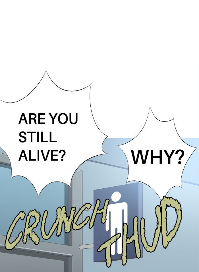 Aura from Another Planet Chapter 98 page 9 - Chapter 98 : Treasure Boxes