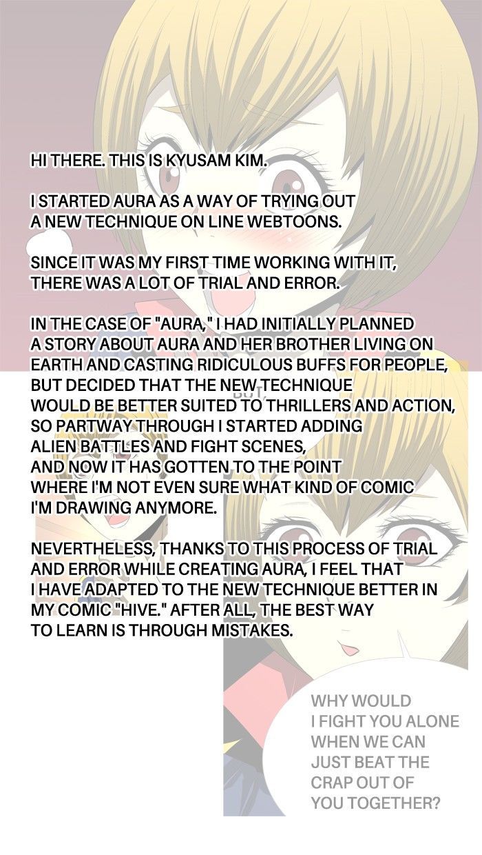 Aura from Another Planet Chapter 99.1 page 1 - Chapter 99.1 : Epilogue