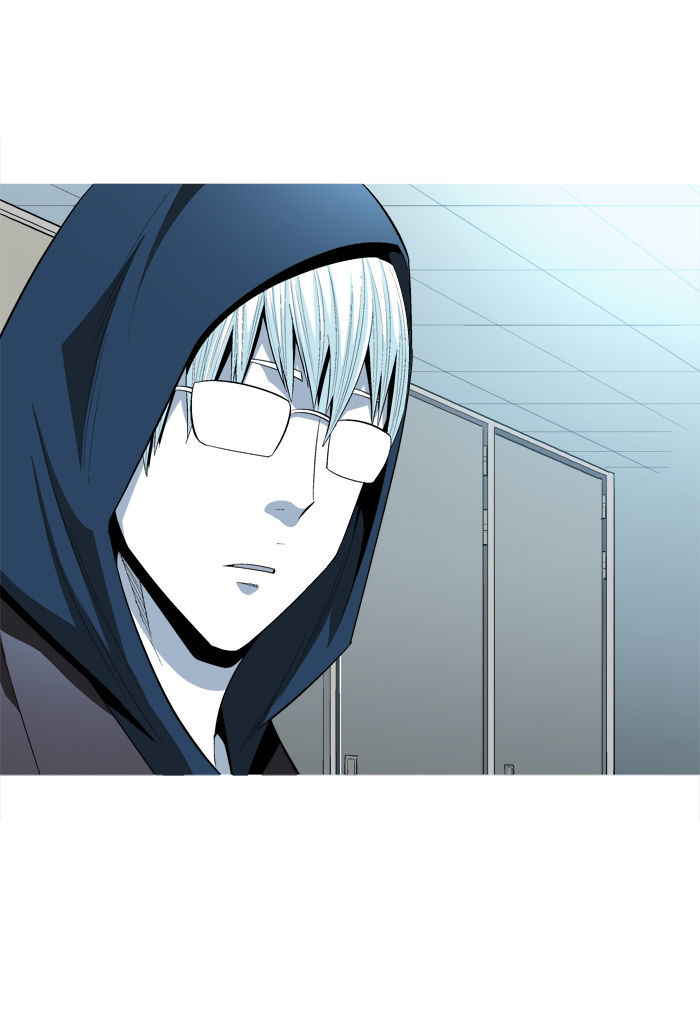 Aura from Another Planet Chapter 99 page 11 - Chapter 99 : Last Wish