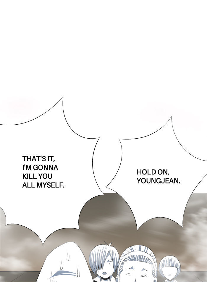 Aura from Another Planet Chapter 99 page 13 - Chapter 99 : Last Wish