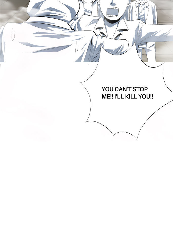 Aura from Another Planet Chapter 99 page 14 - Chapter 99 : Last Wish