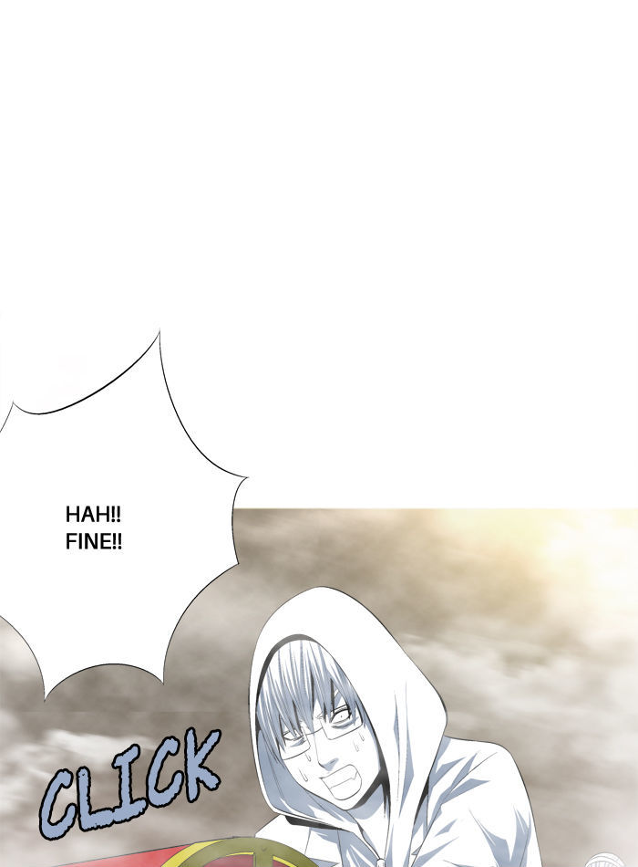 Aura from Another Planet Chapter 99 page 16 - Chapter 99 : Last Wish