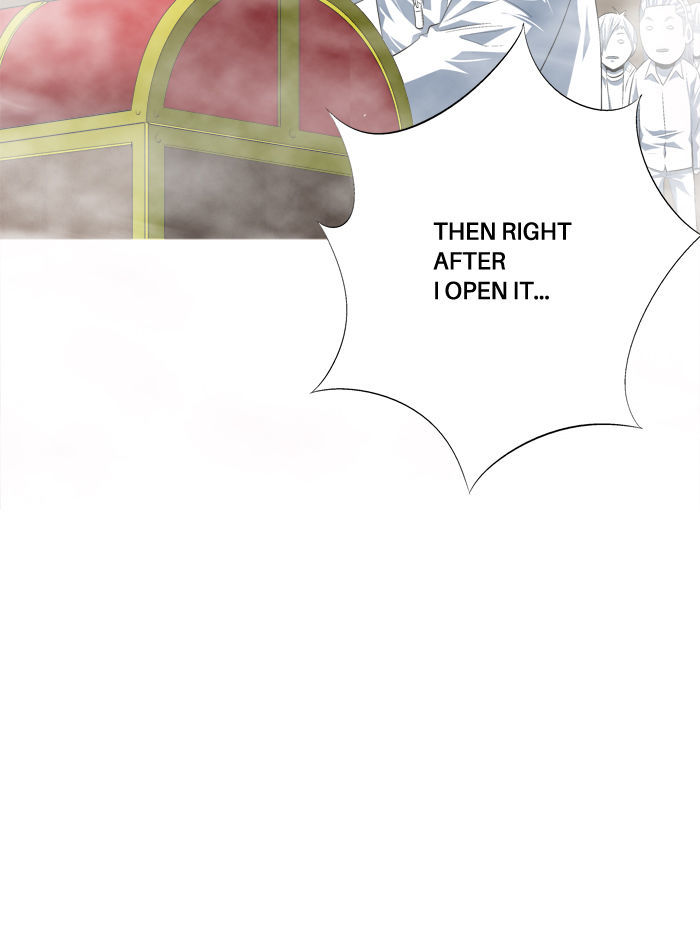 Aura from Another Planet Chapter 99 page 17 - Chapter 99 : Last Wish
