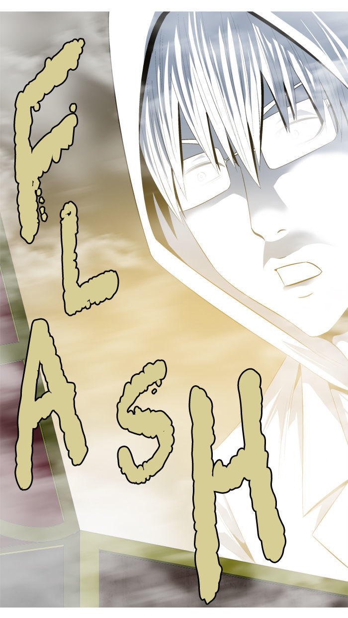 Aura from Another Planet Chapter 99 page 18 - Chapter 99 : Last Wish