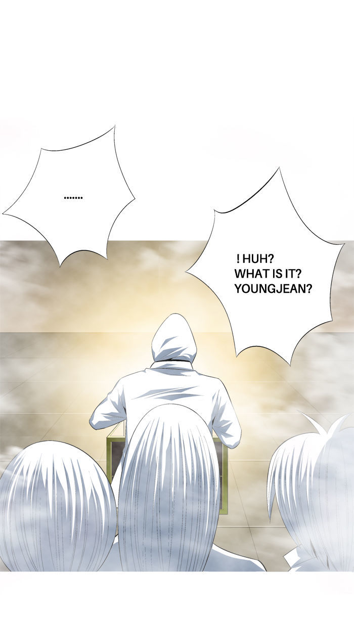 Aura from Another Planet Chapter 99 page 19 - Chapter 99 : Last Wish