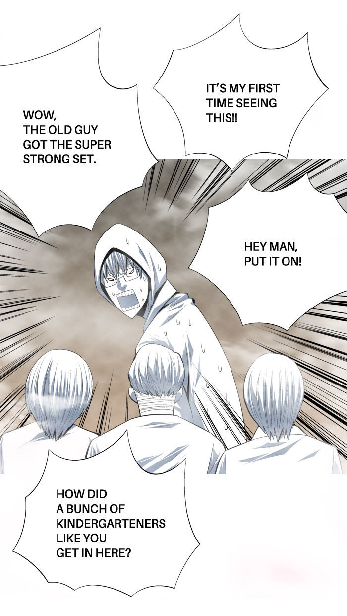 Aura from Another Planet Chapter 99 page 22 - Chapter 99 : Last Wish