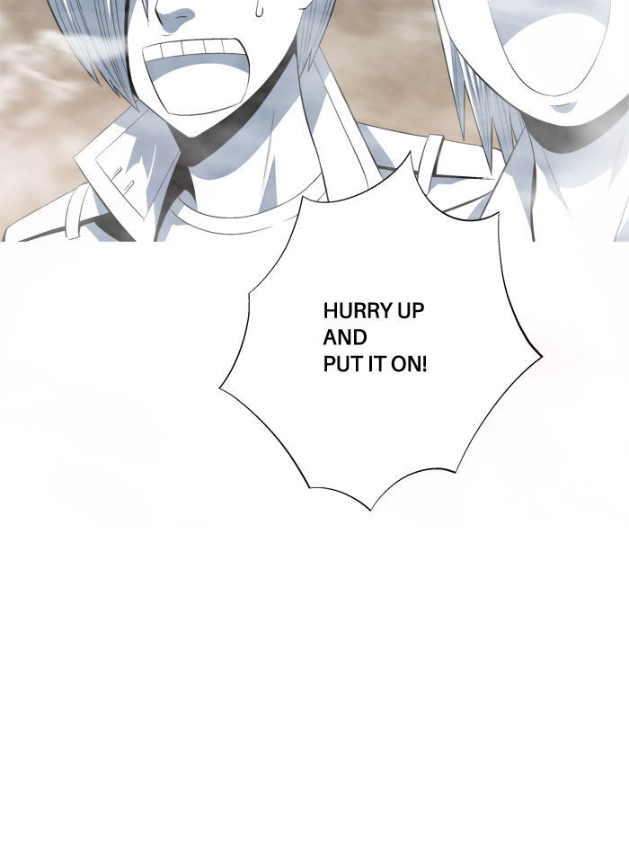 Aura from Another Planet Chapter 99 page 24 - Chapter 99 : Last Wish