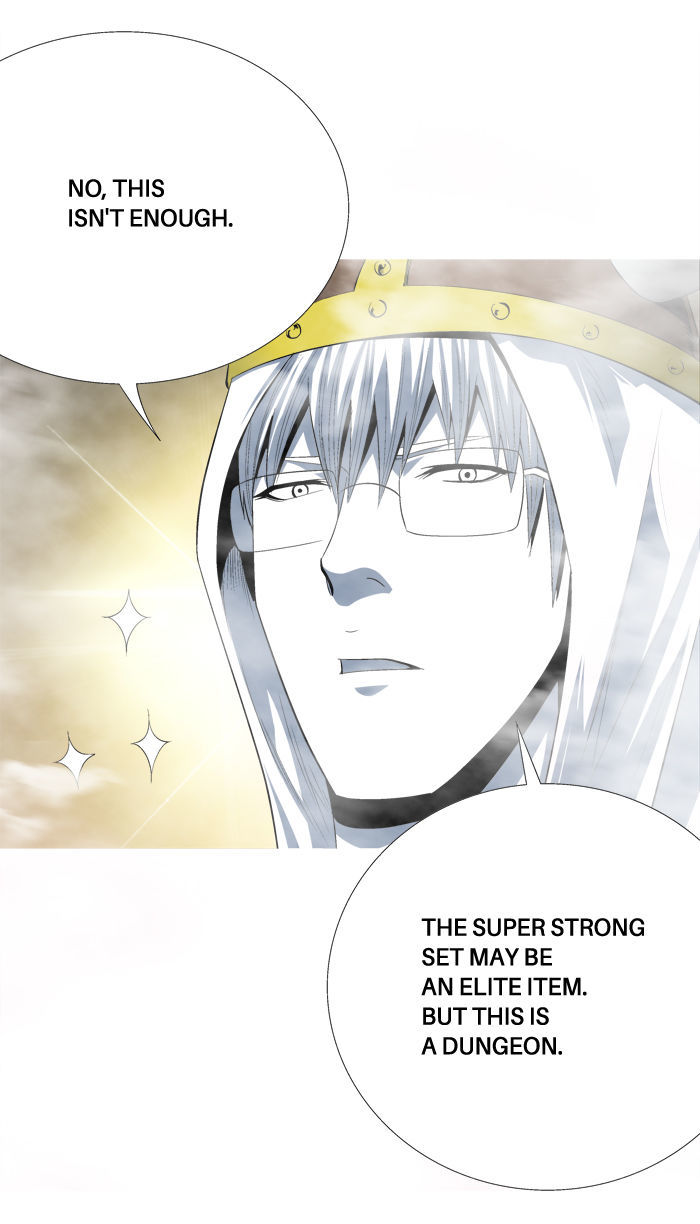 Aura from Another Planet Chapter 99 page 28 - Chapter 99 : Last Wish