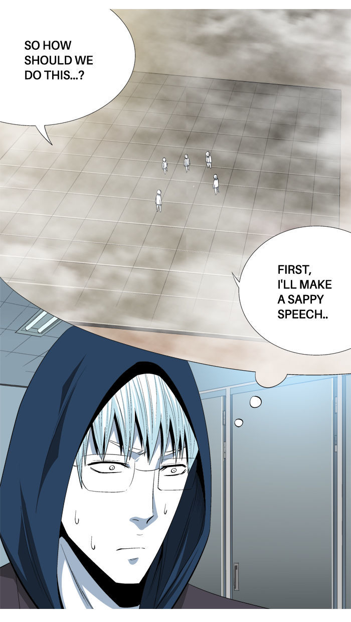 Aura from Another Planet Chapter 99 page 31 - Chapter 99 : Last Wish