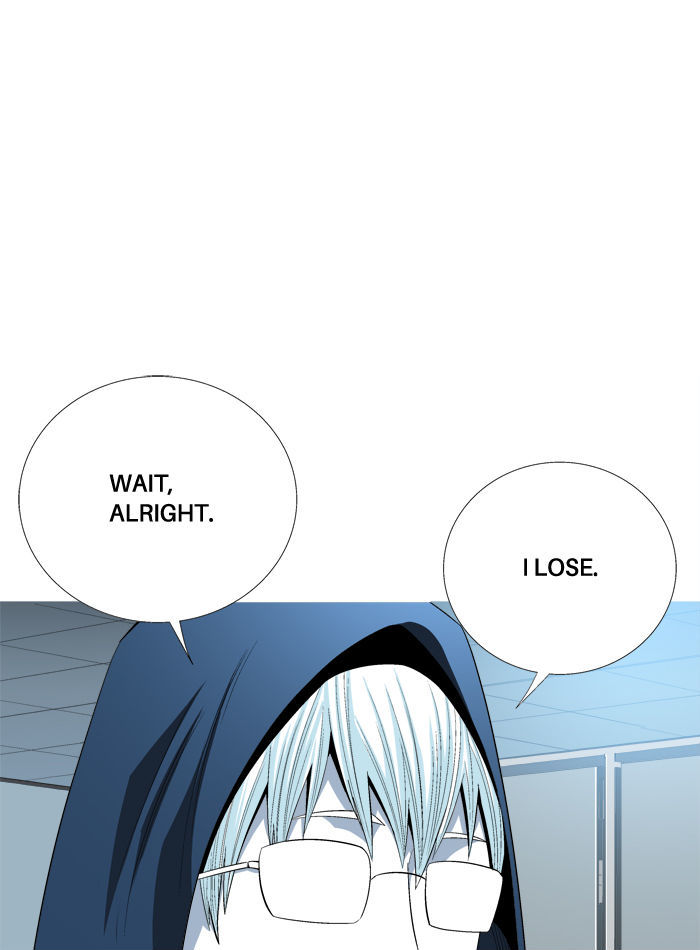 Aura from Another Planet Chapter 99 page 33 - Chapter 99 : Last Wish
