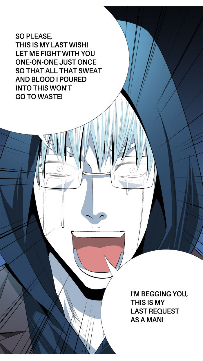 Aura from Another Planet Chapter 99 page 42 - Chapter 99 : Last Wish