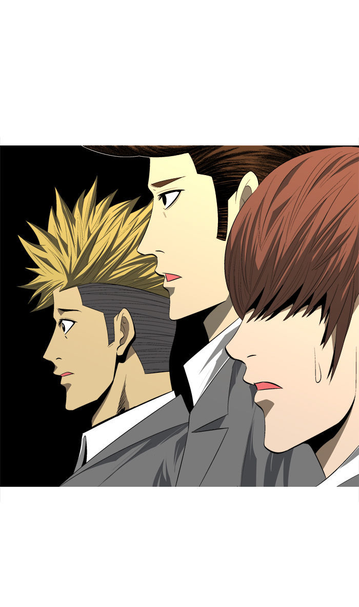 Aura from Another Planet Chapter 99 page 43 - Chapter 99 : Last Wish