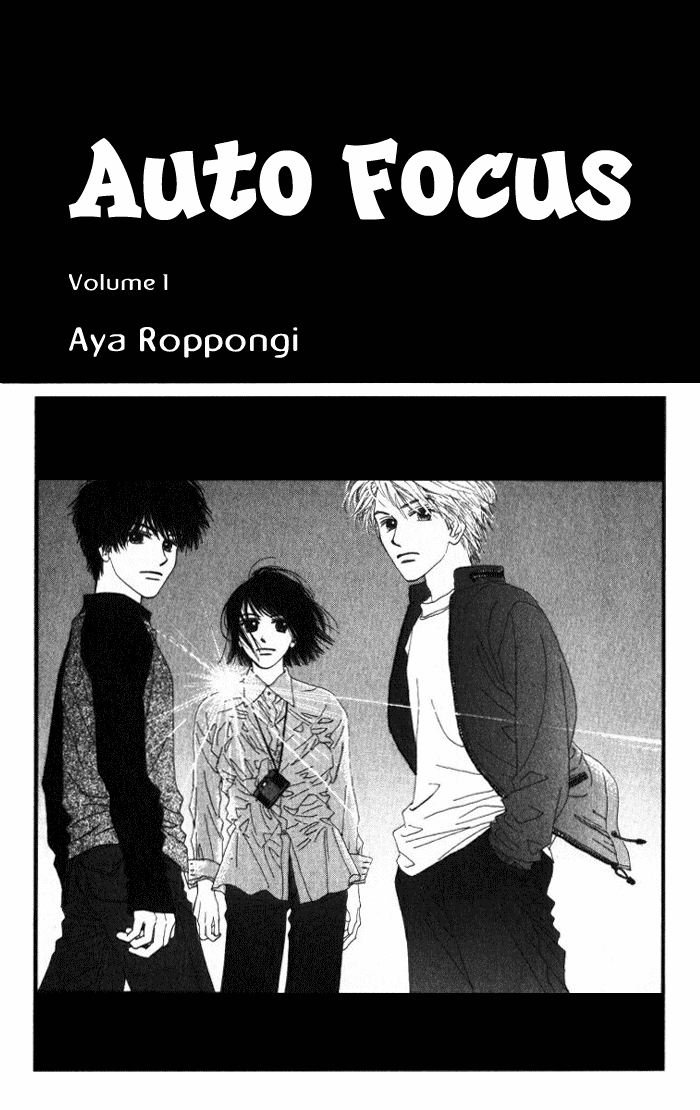 Auto Focus Chapter 0.1 page 1 - Chapter 0.1