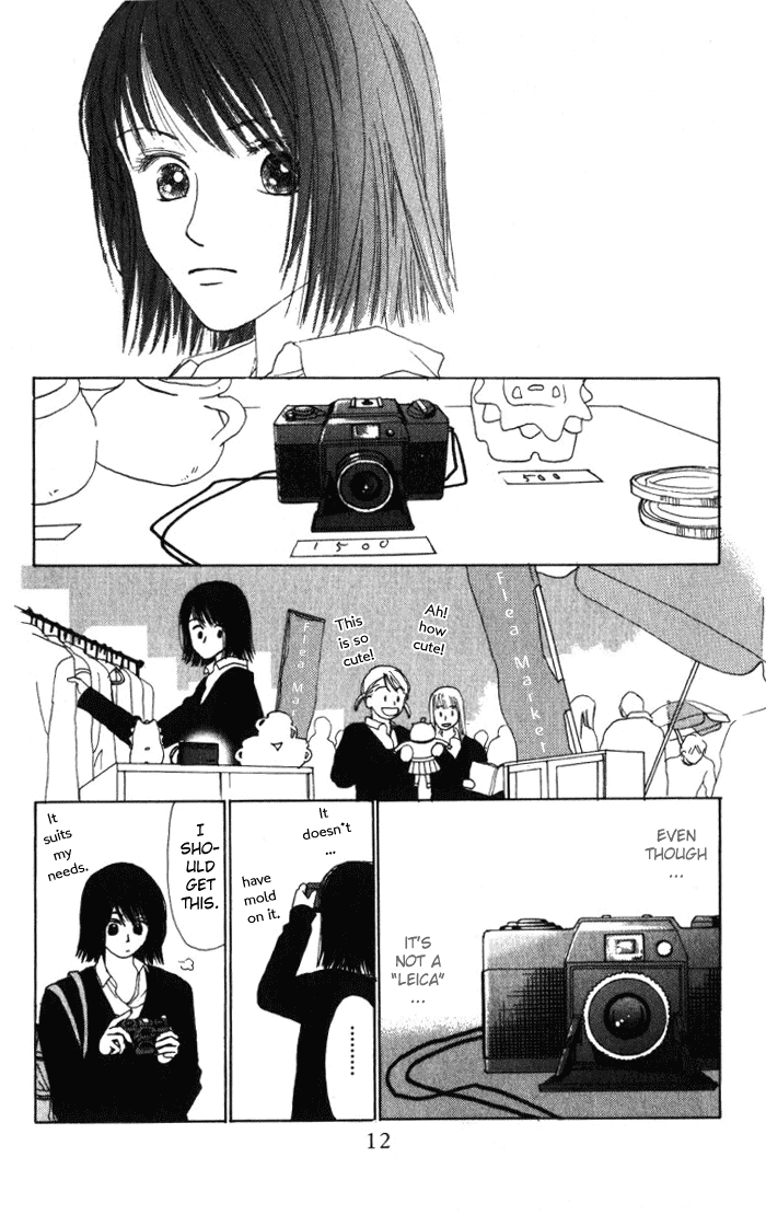 Auto Focus Chapter 0.1 page 11 - Chapter 0.1