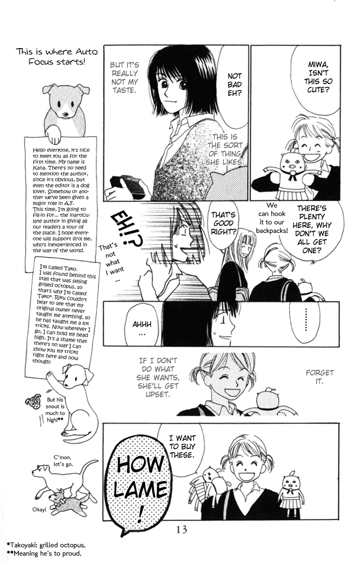 Auto Focus Chapter 0.1 page 12 - Chapter 0.1