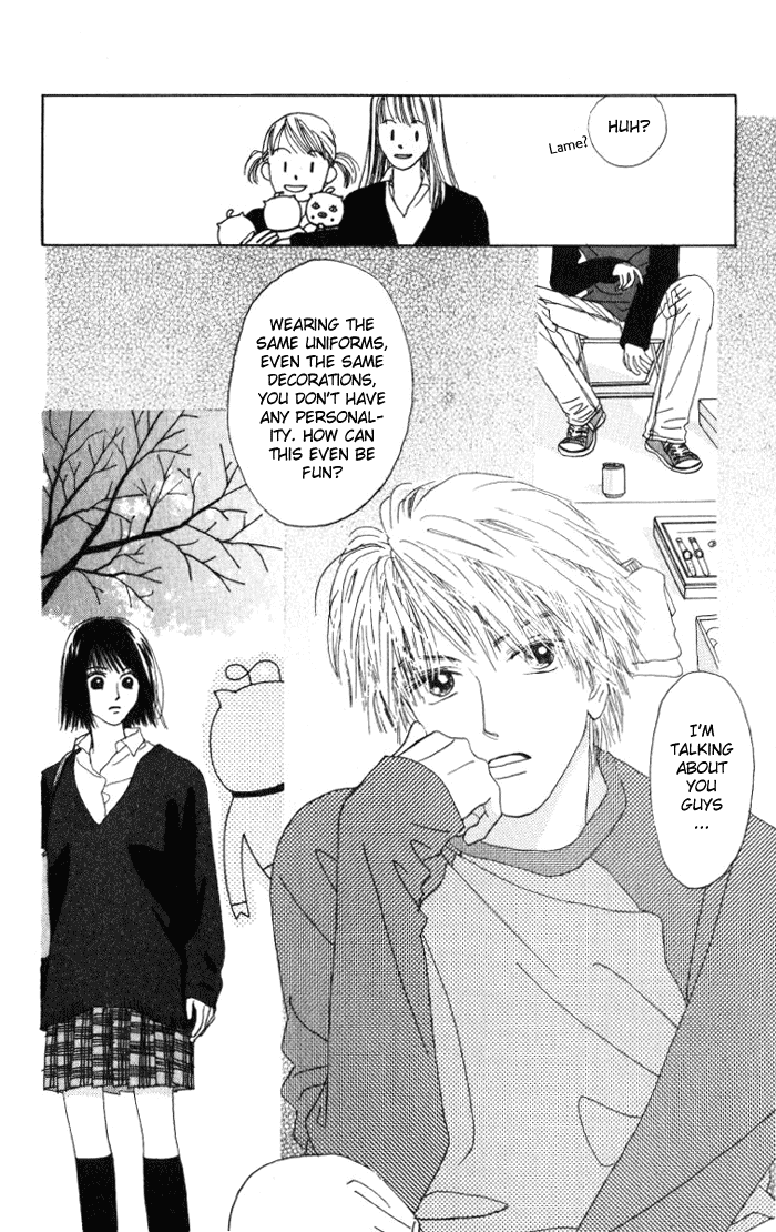 Auto Focus Chapter 0.1 page 13 - Chapter 0.1