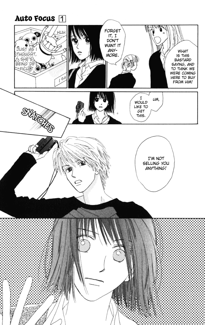 Auto Focus Chapter 0.1 page 14 - Chapter 0.1