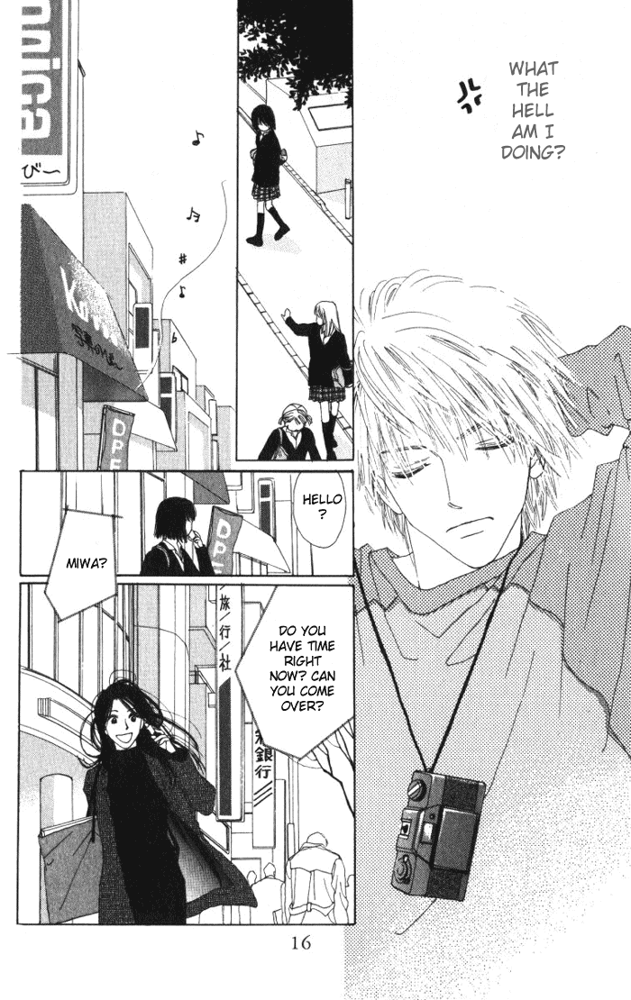 Auto Focus Chapter 0.1 page 15 - Chapter 0.1