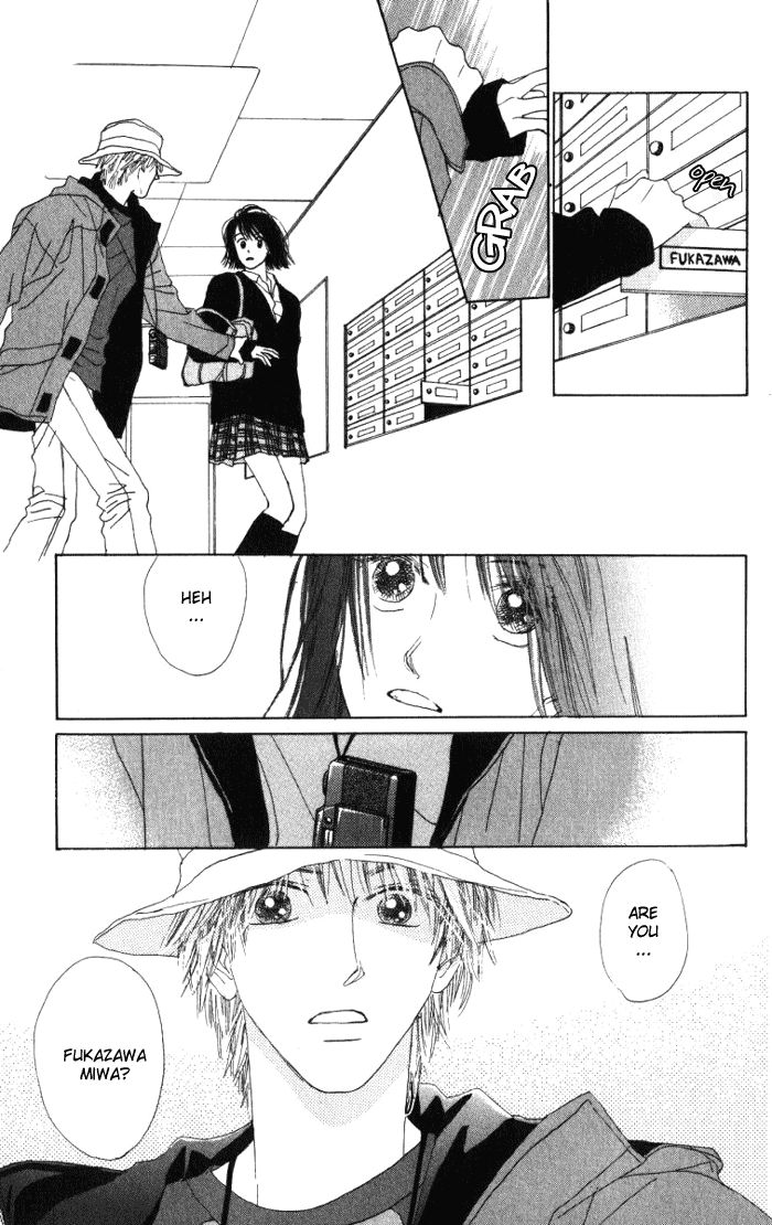 Auto Focus Chapter 0.1 page 18 - Chapter 0.1