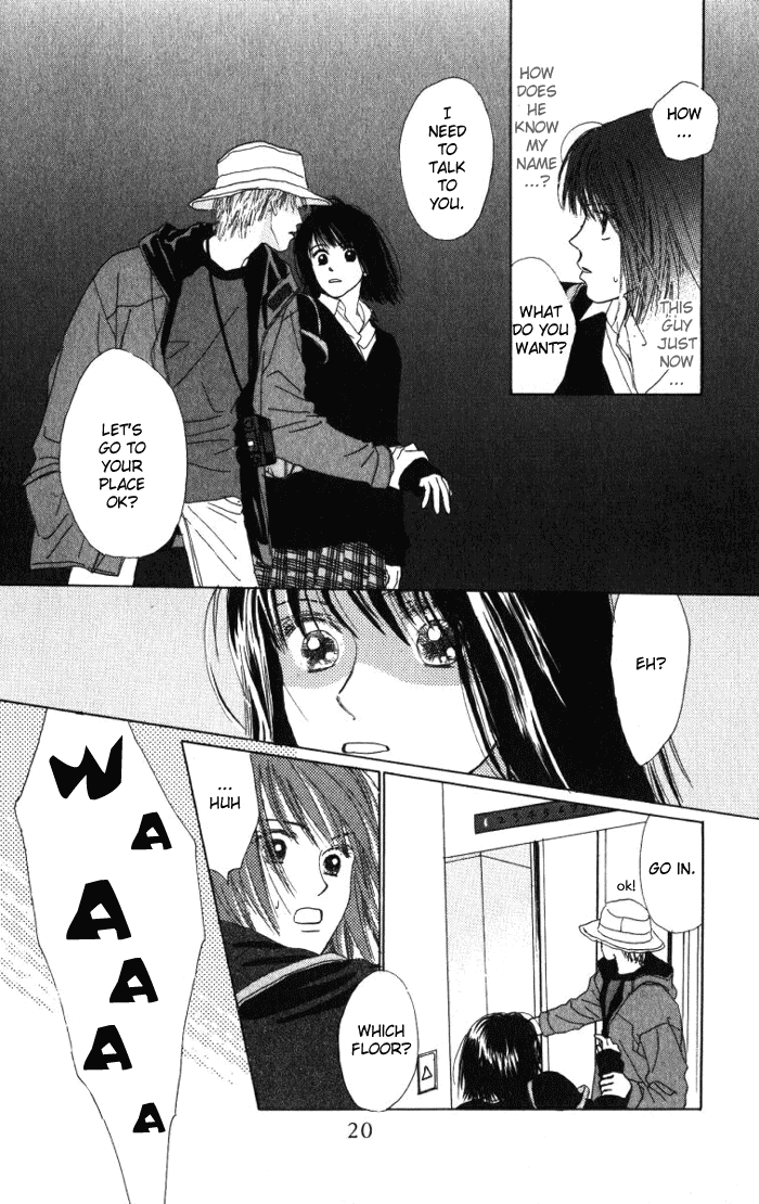 Auto Focus Chapter 0.1 page 19 - Chapter 0.1